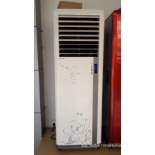 Desert Air Cooler Body Plastic Mobile Evaporative Air Cooler With Fan Blade Used Home And Office